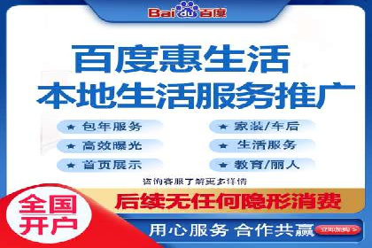 实战经验：竞价推广公司成功案例剖析