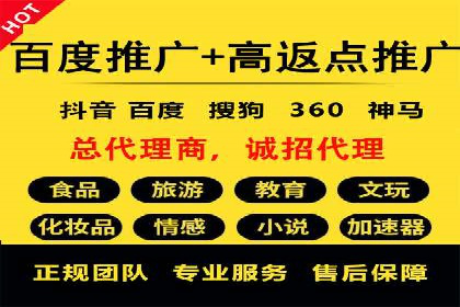 短视频信息流平台如何打造爆款内容的案例