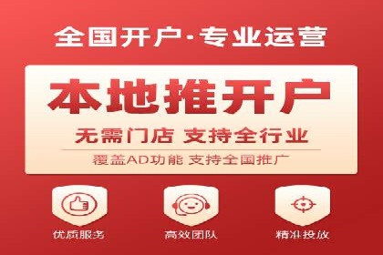 股市开户高返点案例：如何实现收益最大化